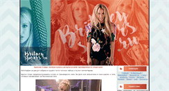 Desktop Screenshot of britneyspears.ru